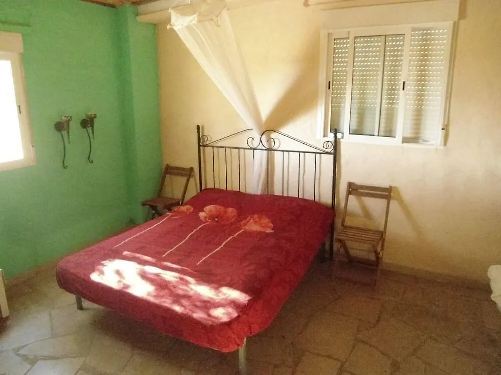 Casa De Rosado Hotel Ulldecona 3*,  Spain